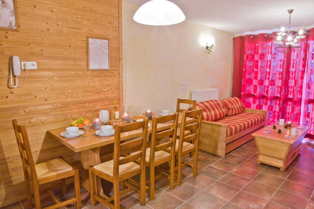 Residence Les Balcons De La Rosiere Pokój zdjęcie