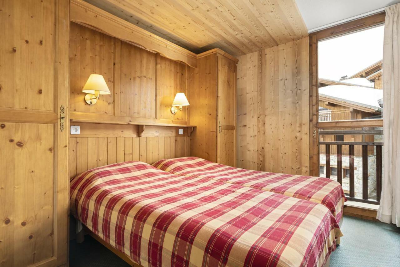 Residence Les Balcons De La Rosiere Zewnętrze zdjęcie